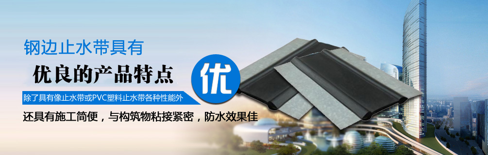 巖棉板性能